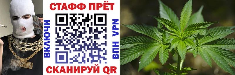 Наркошоп купить СОЛЬ  Амфетамин  ГАШ  Бошки Шишки  Лсд 25  МЕФ  COCAIN  Киреевск