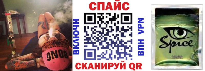 Купить где  Киреевск  БУТИРАТ BDO 