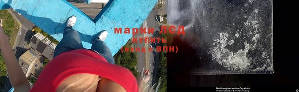 гашишное масло Санкт-Петербург