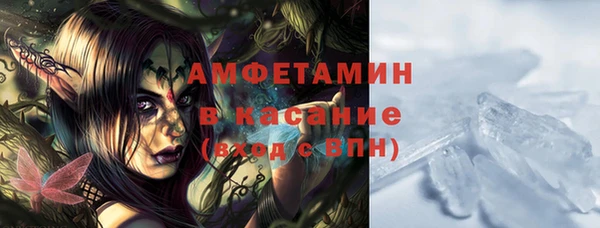 мяу мяу мука Новосибирск