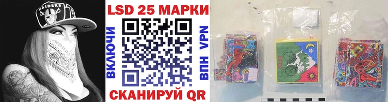 Купить закладки  Киреевск  Марки NBOMe 1,8мг 